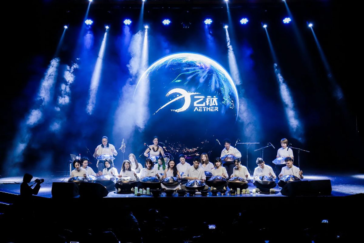 Mercedes-Benz Arena, Shanghai Celebrates World Earth Day