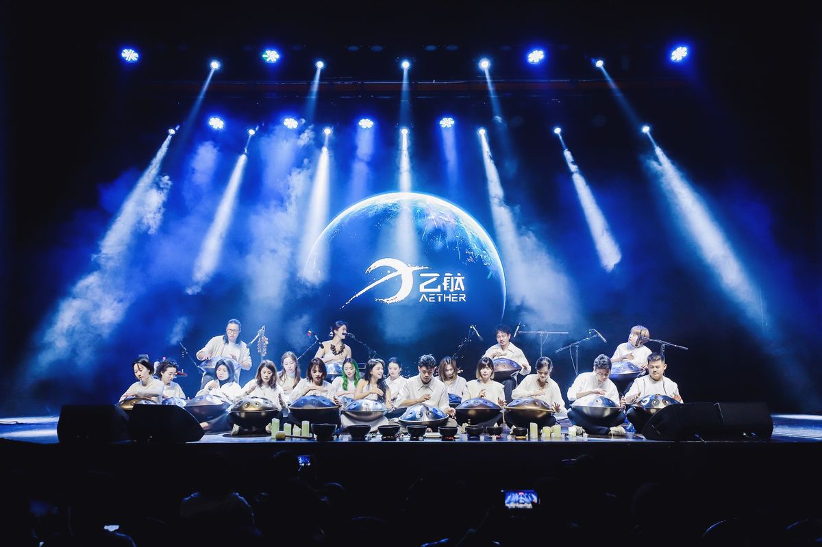 AETHER performs at Mercedes-Benz Arena Shanghai. 