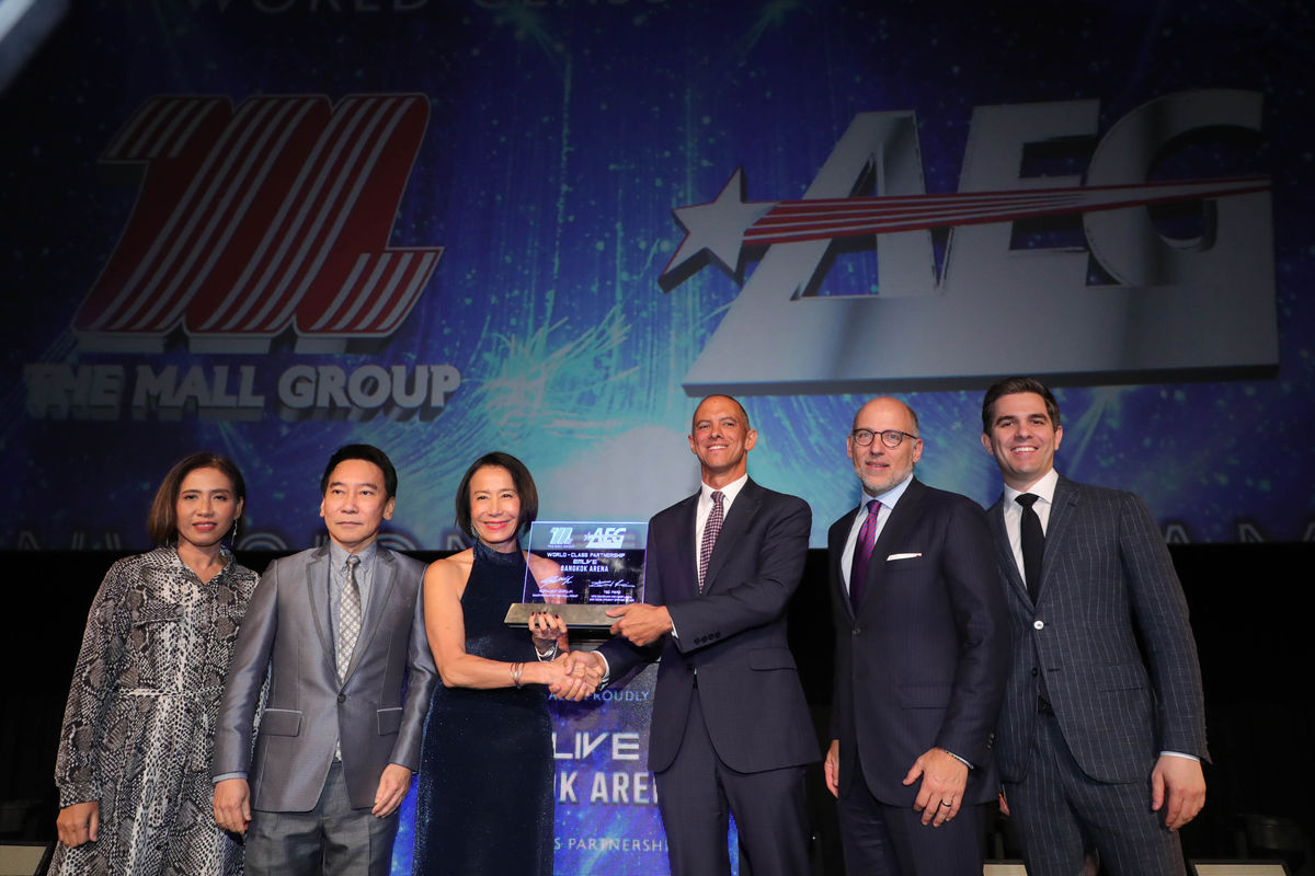 The Mall Group and AEG set a new era of entertainment, sports and MICE in Bangkok through a partnership that will expand AEG's proven entertainment district model to Southeast Asia. (Photo: Business Wire) The Mall Group and AEG set a new era of entertainment, sports and MICE in Bangkok through a partnership that will expand AEG's proven entertainment district model to Southeast Asia. (Photo: Business Wire)