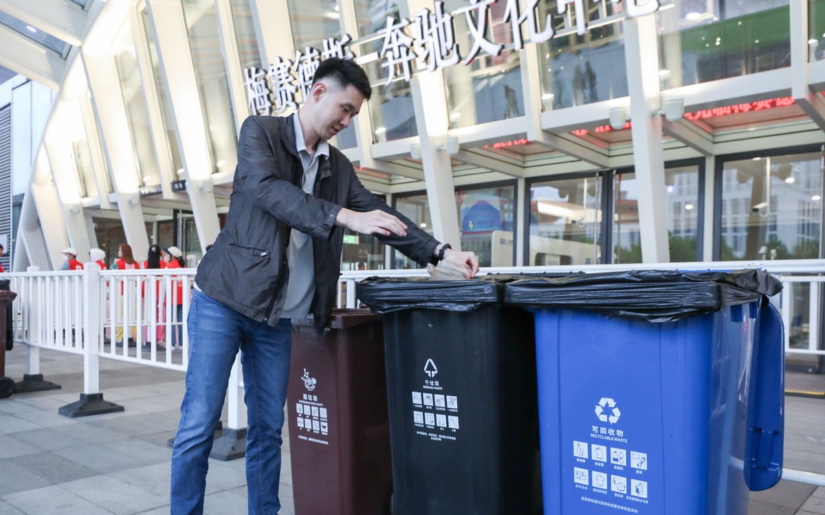 MBA Shanghai sustainability image